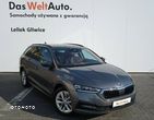 Skoda Octavia 1.5 TSI ACT Ambition - 1