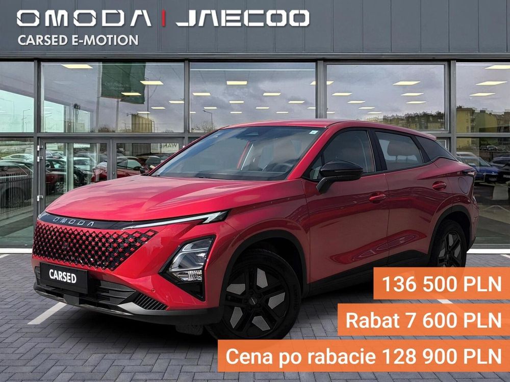 Omoda 5 2025