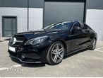 Mercedes-Benz Klasa E 400 Coupe 7G-TRONIC - 1