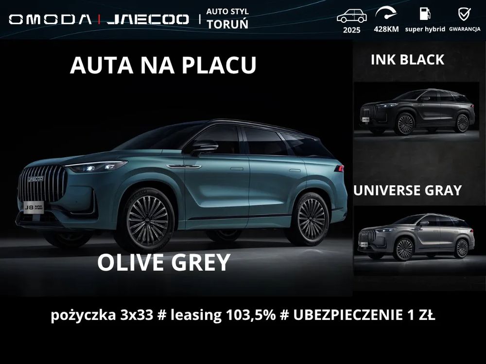 Jaecoo 8 2025