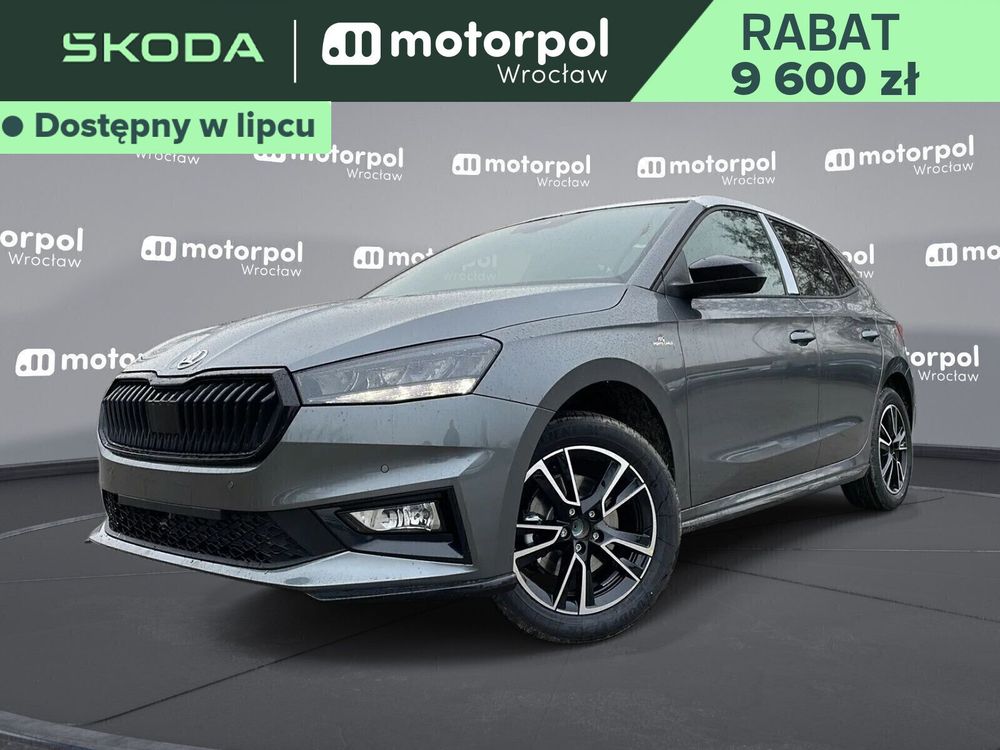 Skoda Fabia IV (2021-) 2026