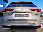 Mazda CX-60 - 17
