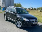 Volkswagen Tiguan 1.4 TSI 4Motion Freestyle - 1