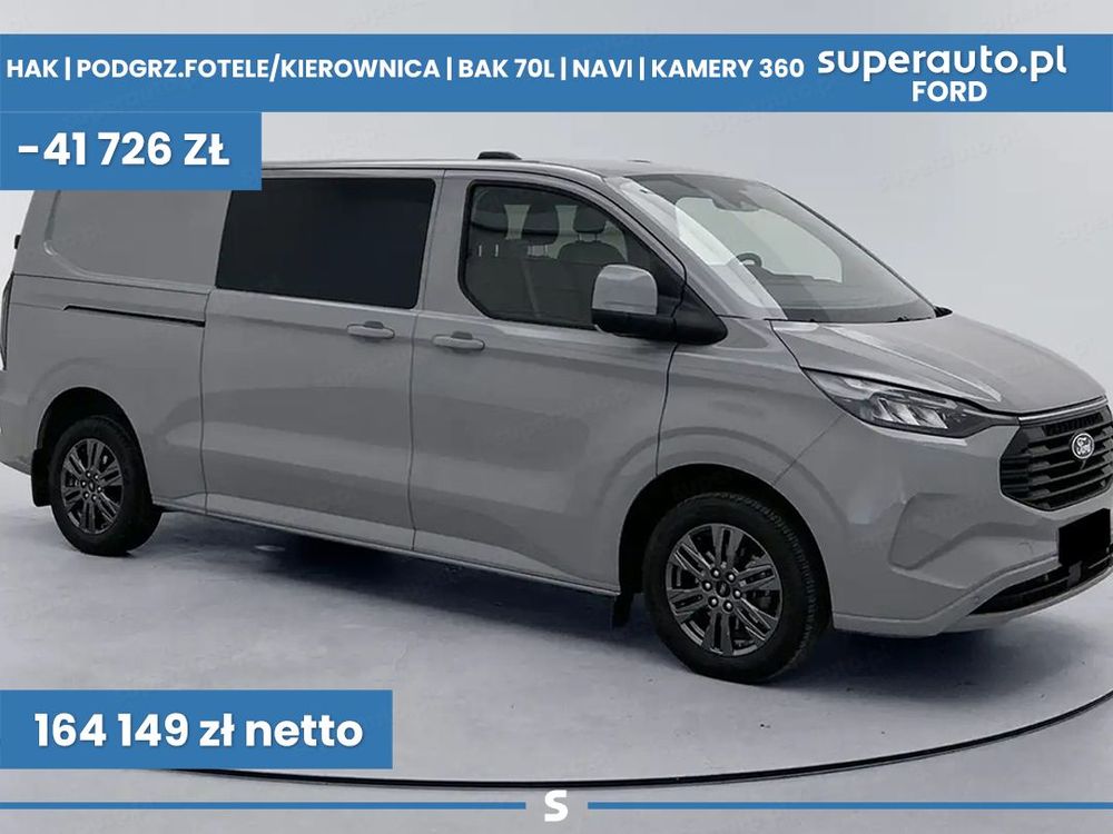 Ford Transit 2026
