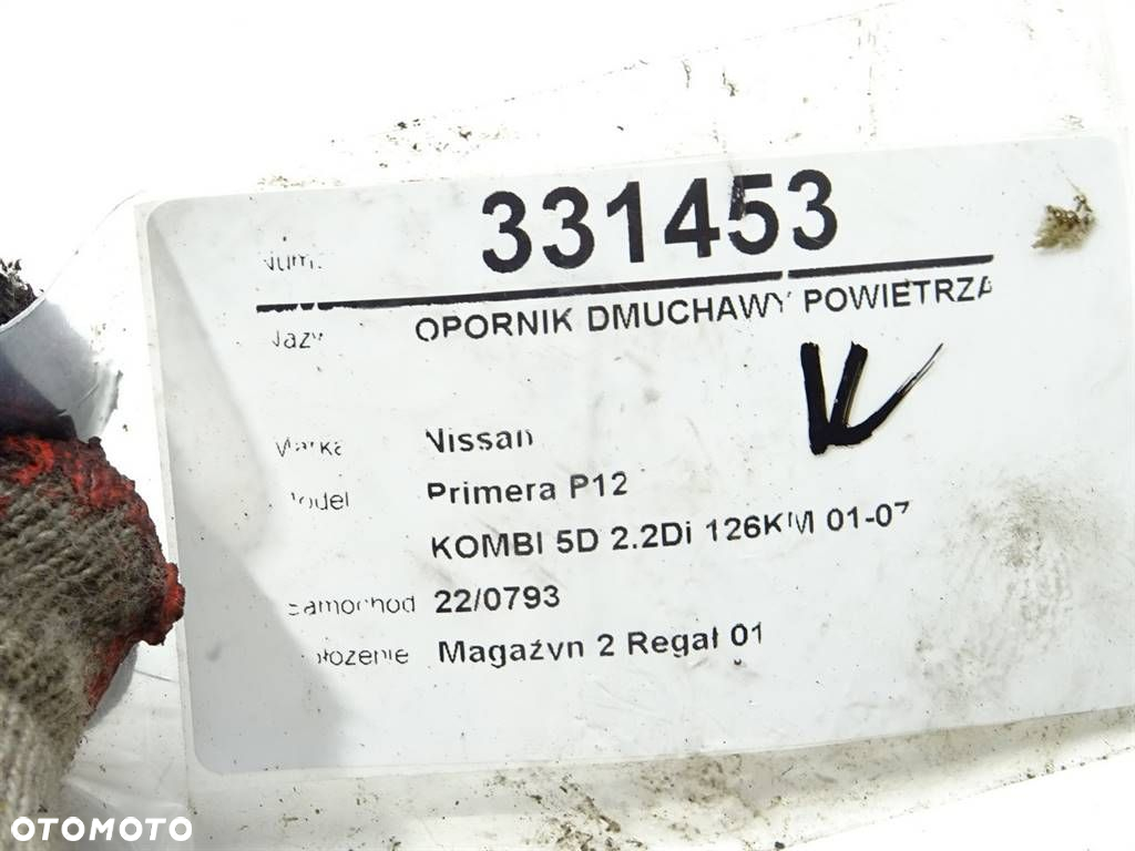 OPORNIK DMUCHAWY POWIETRZA NISSAN PRIMERA Kombi (WP12) 2002 - 2022 2.2 Di 93 kW [126 KM] olej - 6