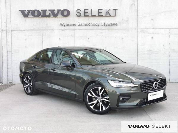 Volvo S60 - 5