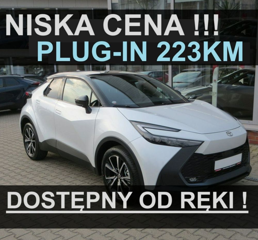 Toyota C-HR 2026