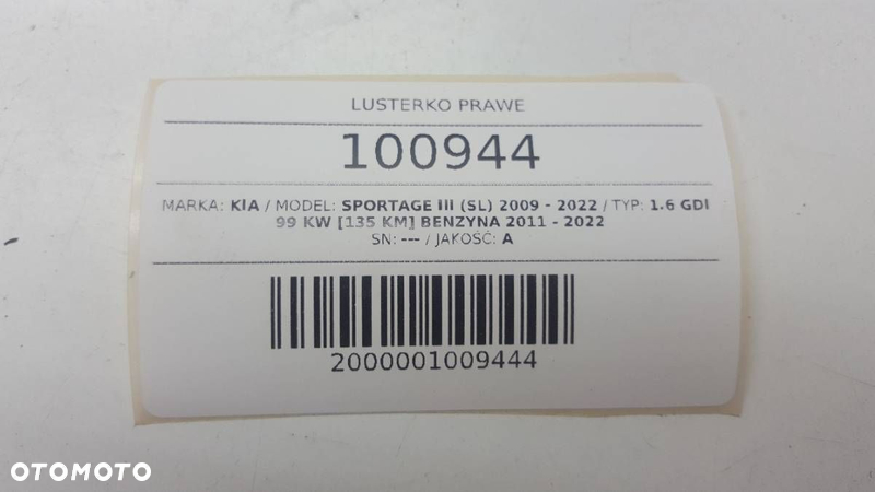 LUSTERKO PRAWE KIA SPORTAGE III 9 PIN EUROPA 1K - 7