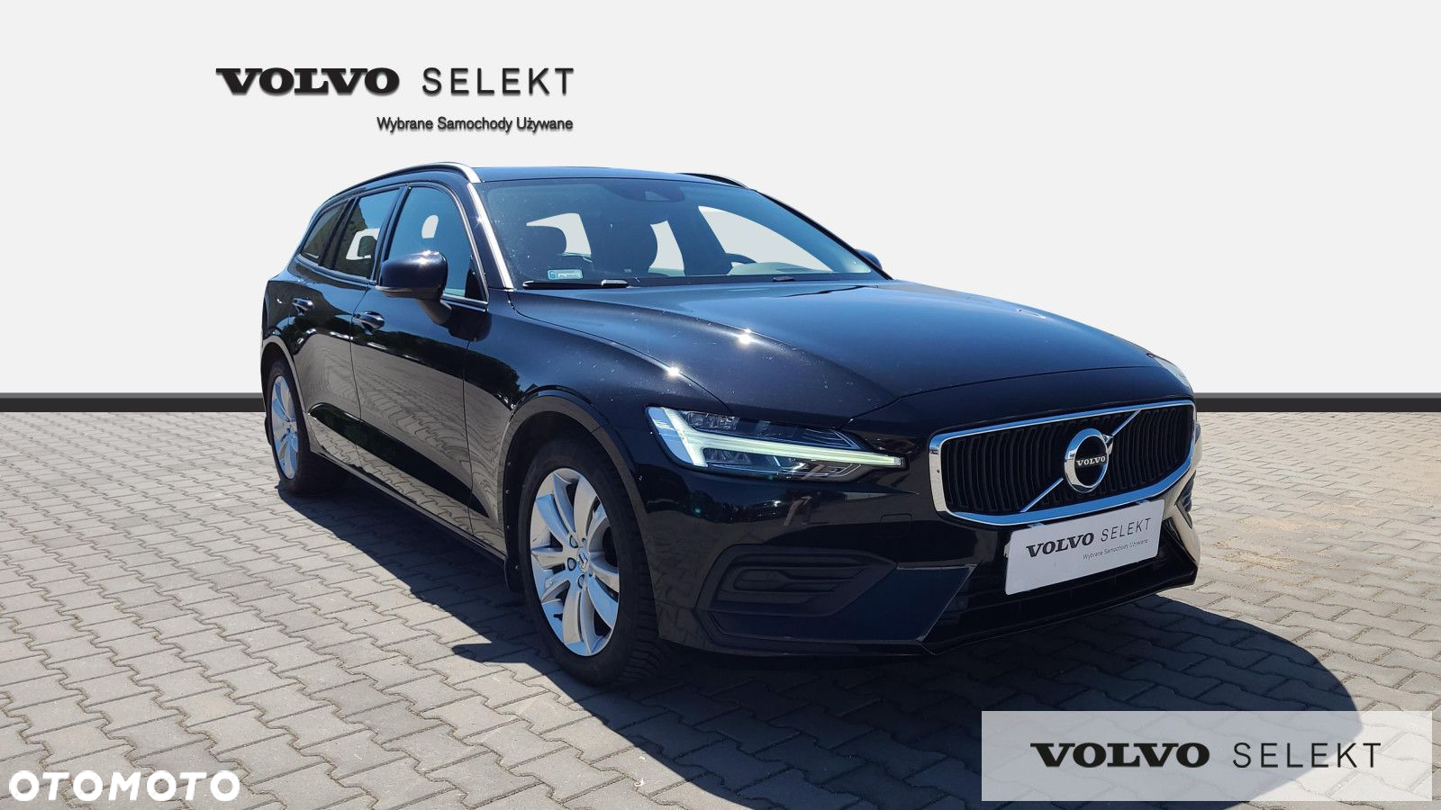 Volvo V60 - 8