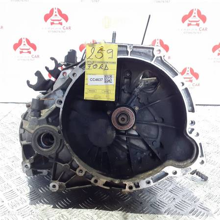 Cutie de viteze manuala 5 trepte Ford Focus 1.8 TDI 1999-2004 | XS4R-7F096 - 1