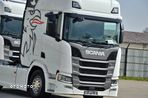 Scania R450 BEZ EGR | FULL LED | KLIMA POSTOJOWA | WIRTUALNY KOKPIT | NAWIGACJA - 13