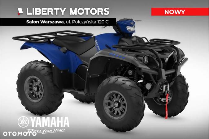 Yamaha Kodiak - 1