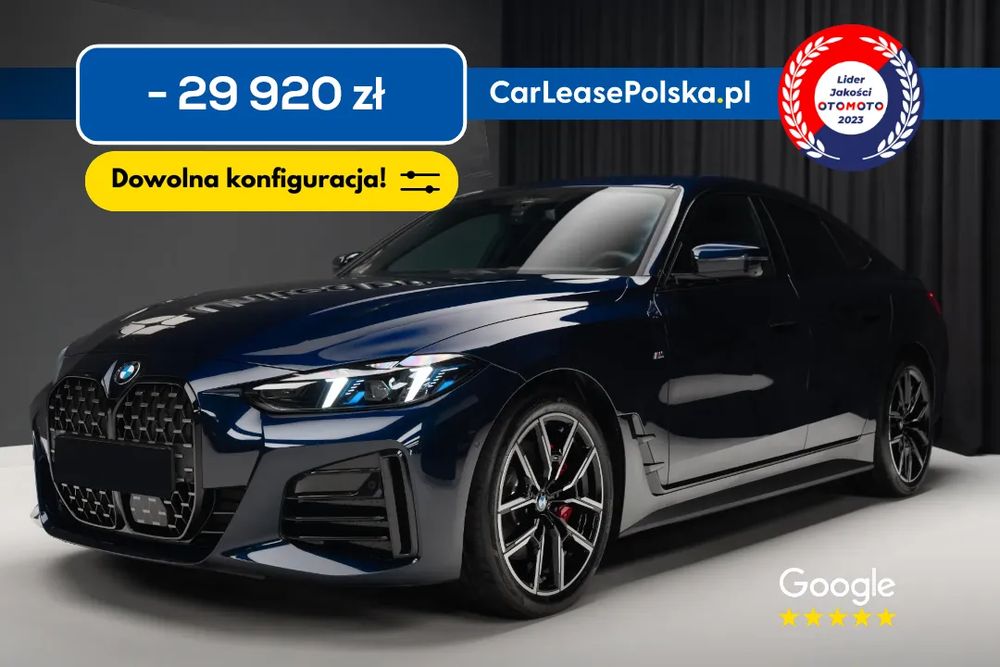 BMW 4 Series II G22/G23/G82 (2020-) 420i 2026