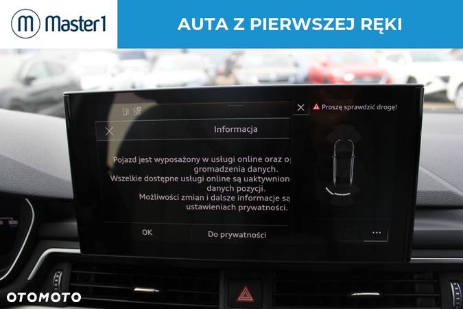 Audi A4 45 TFSI mHEV Quattro Advanced S tronic - 17