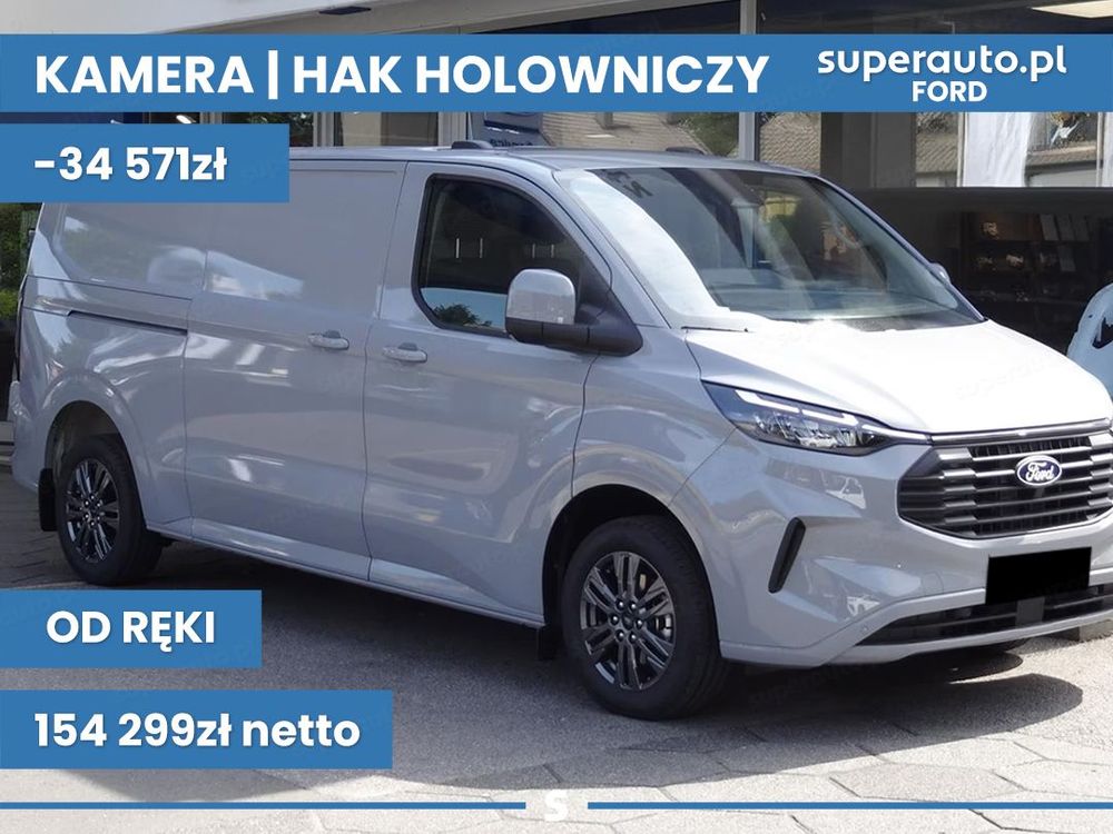 Ford Transit 2026
