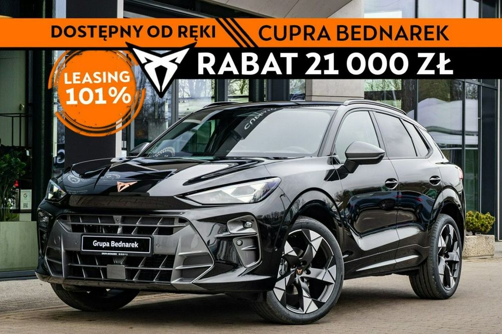 Cupra Terramar 2026