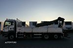 MAN TGS 26.440 / 6X2 / CUTIE - 6.3 M + HDS HIAB - 17.2 M / PILOT / ROTATOR / MANUAL - 7