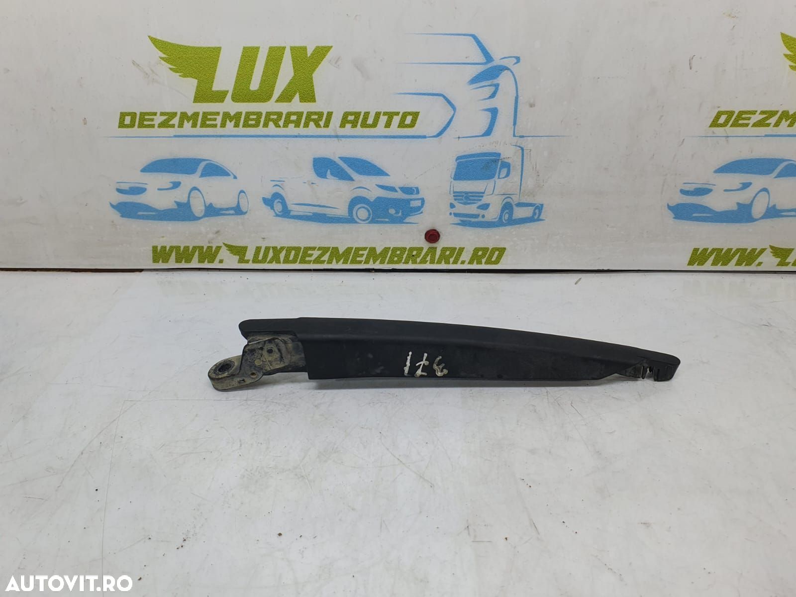 Brat stergator luneta 13105983 Opel Astra H  [din 2004 pana  2007] - 1