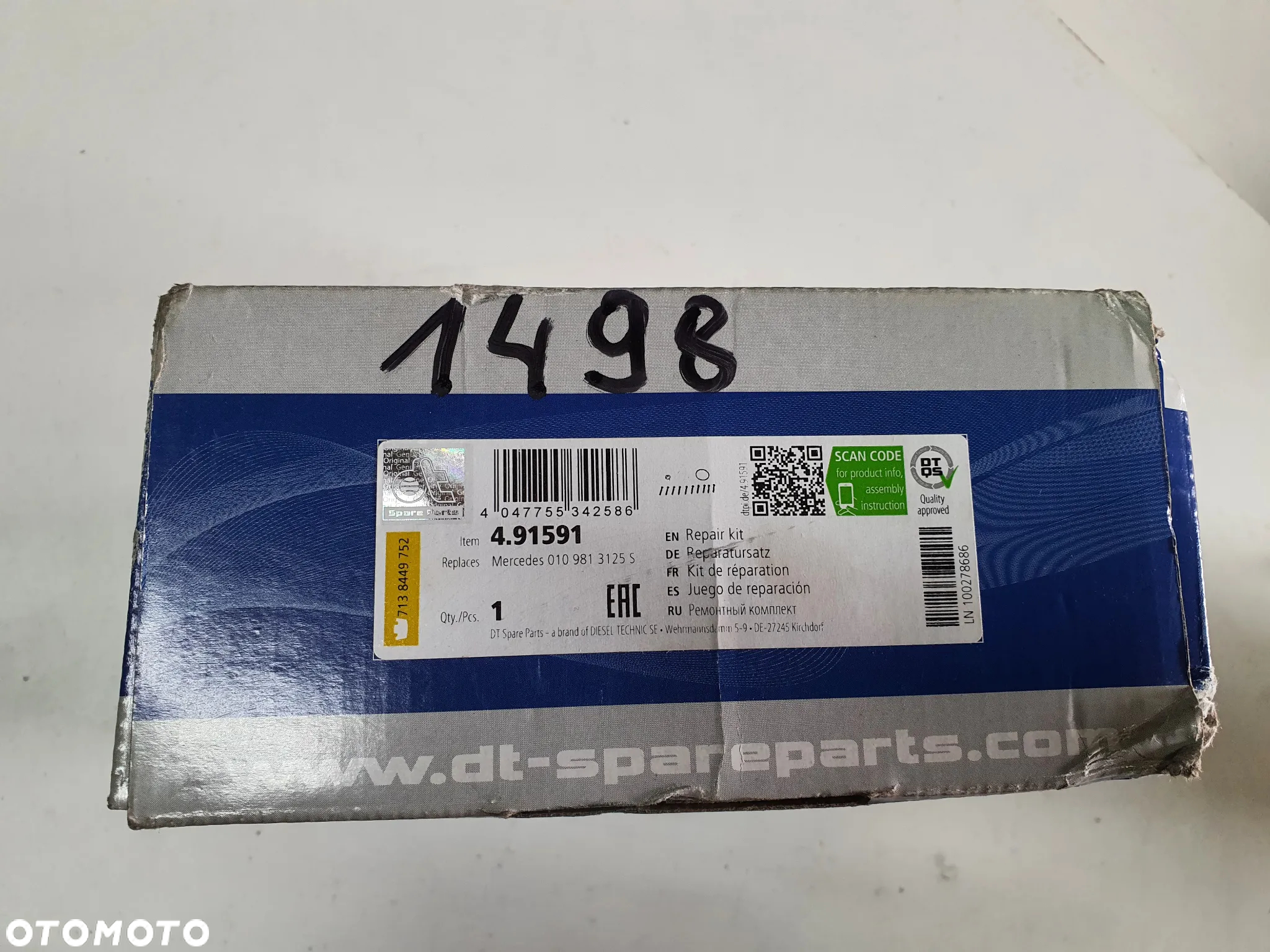 Zestaw naprawczy koło zamachowe DT Spare Parts 4.91591 - 4