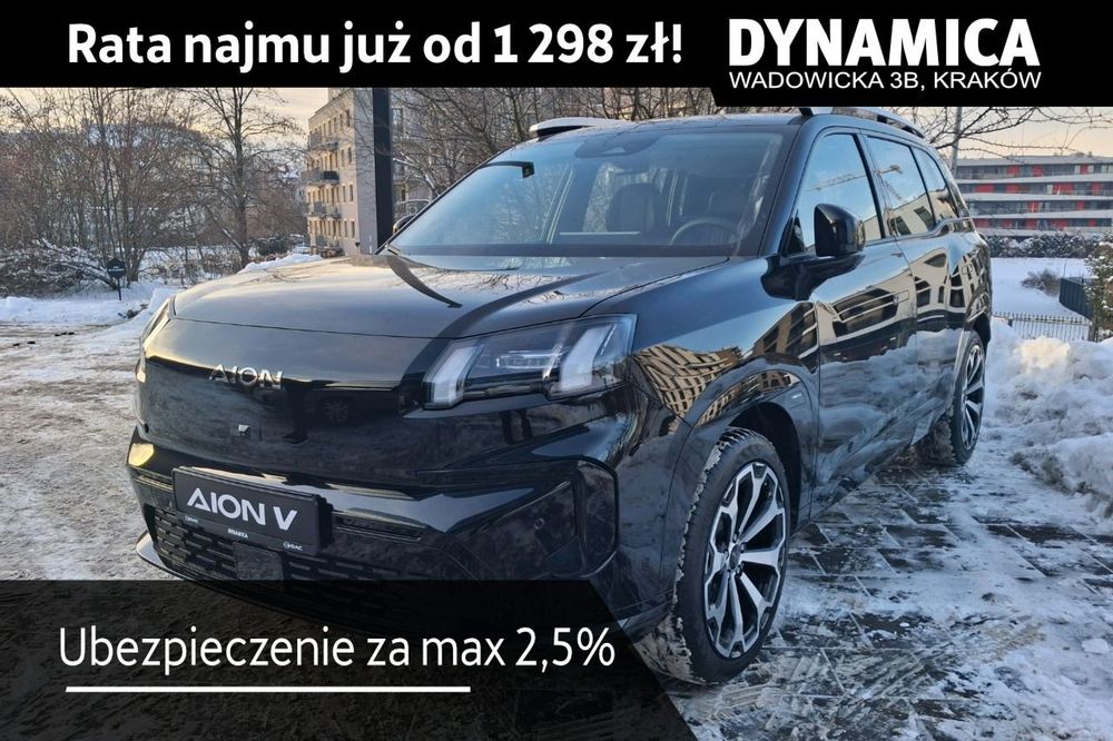 GAC Aion V 2025