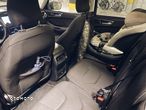 Ford S-Max - 12