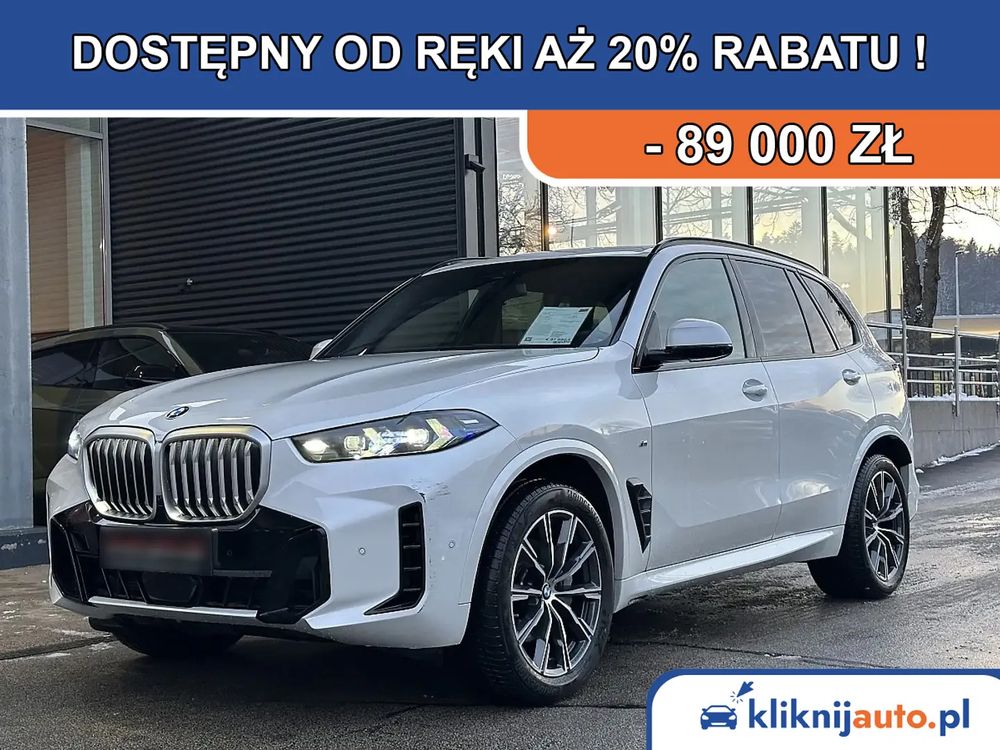 BMW X5 G05 xDrive30d 2025