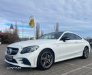 Mercedes-Benz C AMG 43 Coupe 4MATIC - 1