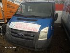 Faruri FORD transit - 1