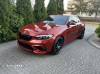 BMW M2 Competition DKG - 7