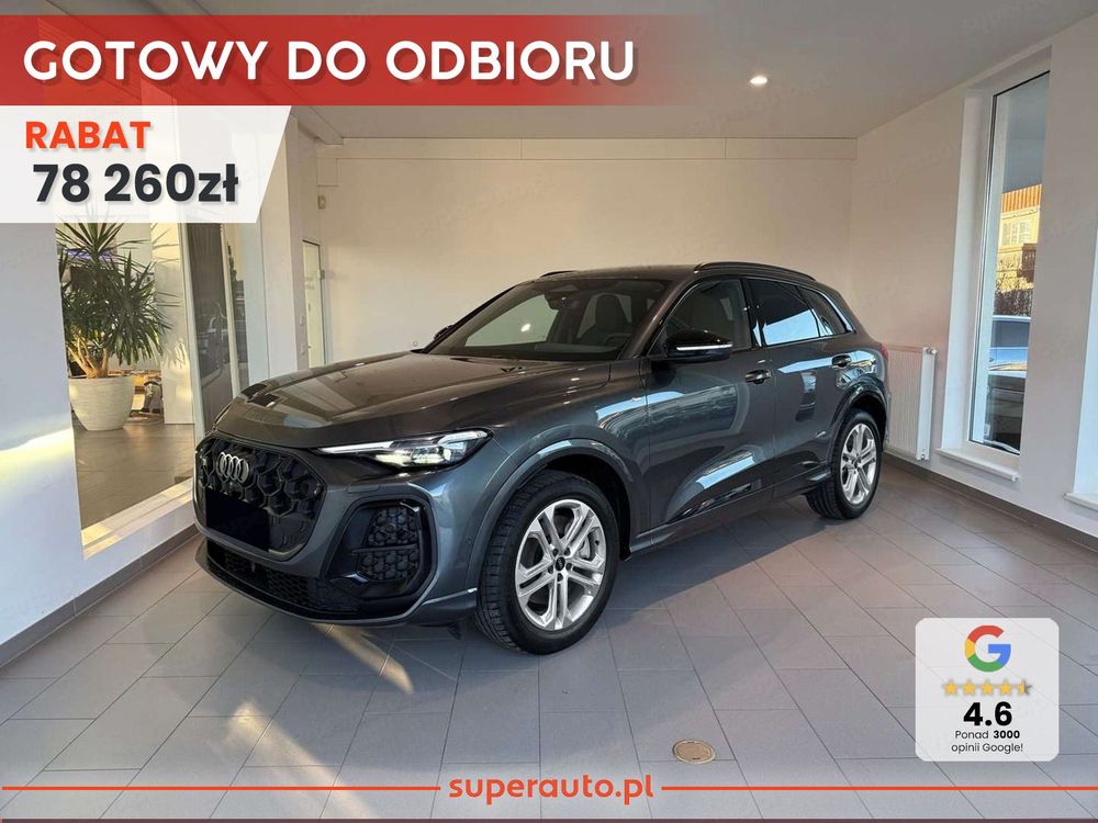 Audi Q5 F5 (2024-) 40 TFSI mHEV Quattro S Line S tronic 2026