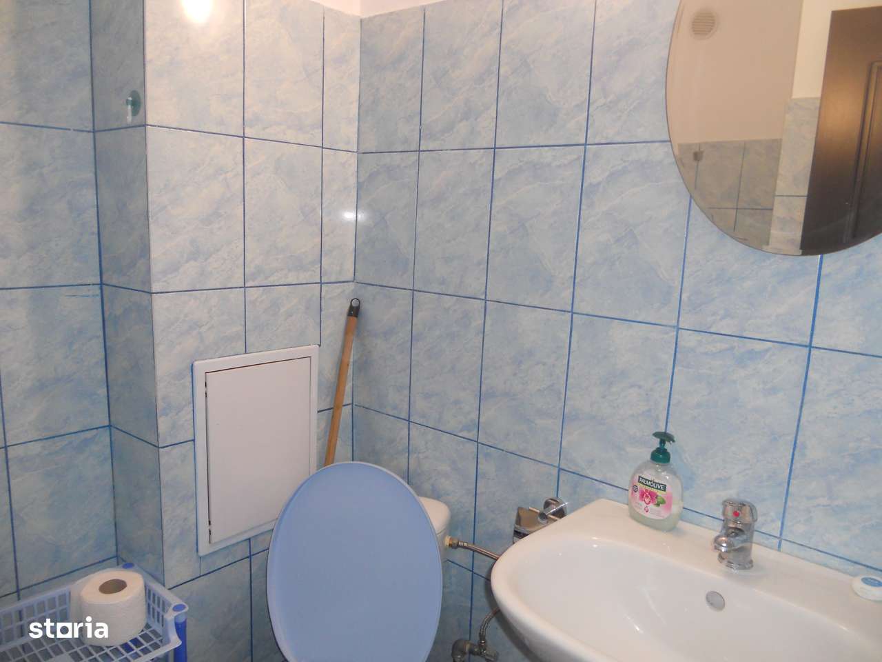 Podu Ros-aproape de Palas MALL-7