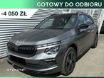 Skoda Kamiq 1.5 TSI Monte Carlo DSG - 1