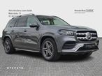 Mercedes-Benz GLS - 7