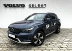 Volvo XC 40 Recharge Twin Motor AWD Ultimate - 1