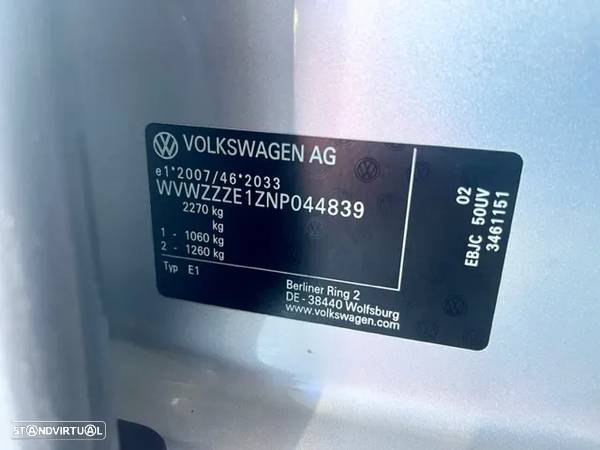 VW ID.3 Pro Performance Upgrade - 48