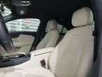 Mercedes-Benz CLA 250 4-Matic 7G-DCT - 13