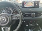 Mazda CX-5 2.0 Center-Line Plus 2WD - 9