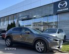 Mazda CX-30 2.0 mHEV Kanjo 2WD - 1