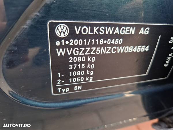 Volkswagen Tiguan 1.4 TSI BlueMotion Technology Exclusive - 14