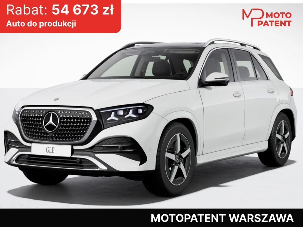 Mercedes-Benz GLE W167 2026