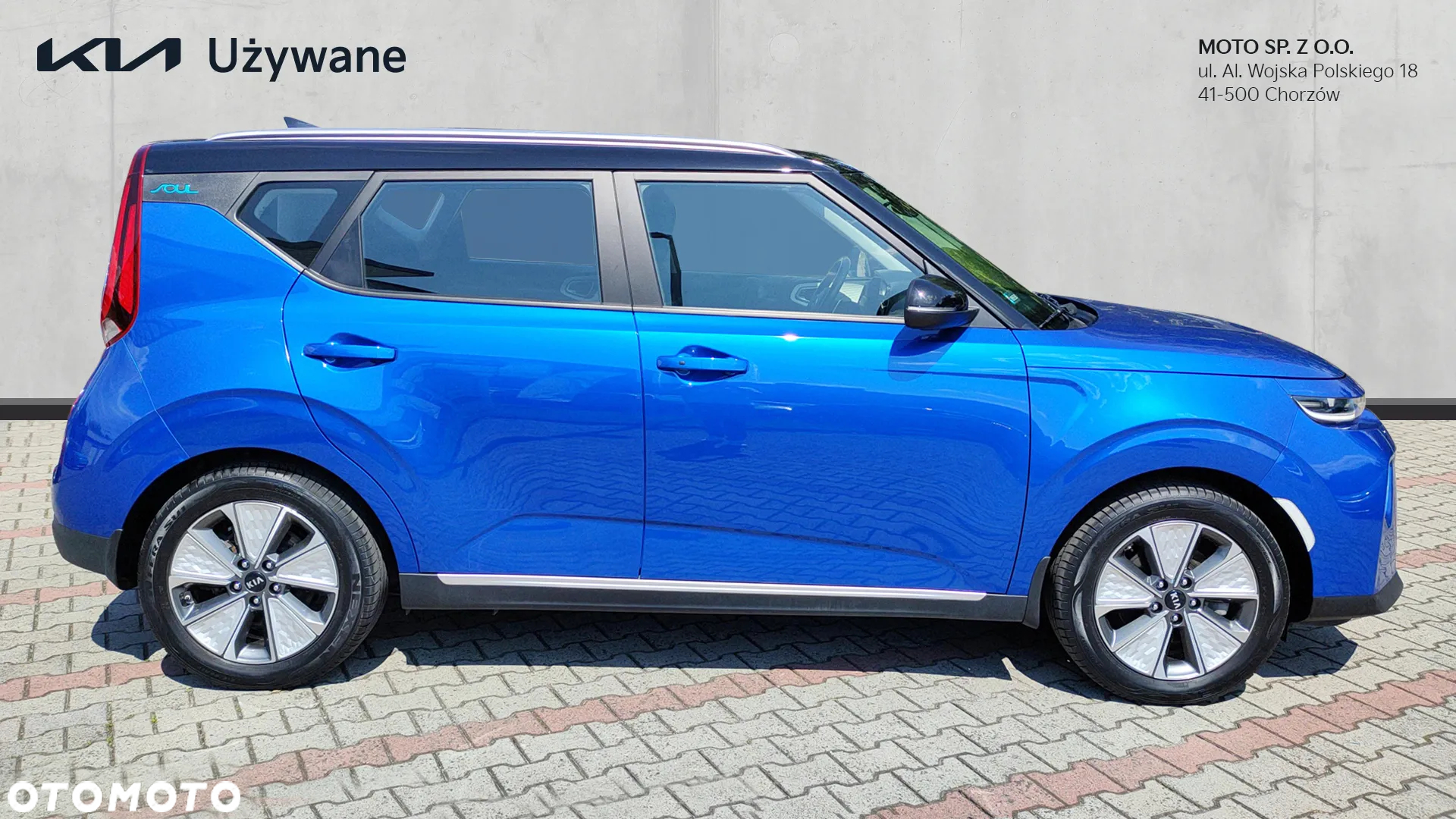 Kia Soul e-Soul 64kWh M - 6