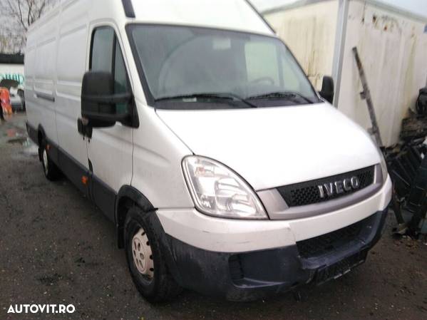 Cardan iveco daily - 1