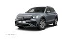 Volkswagen Tiguan Allspace 2.0 TSI 4Mot Elegance DSG 7os - 1