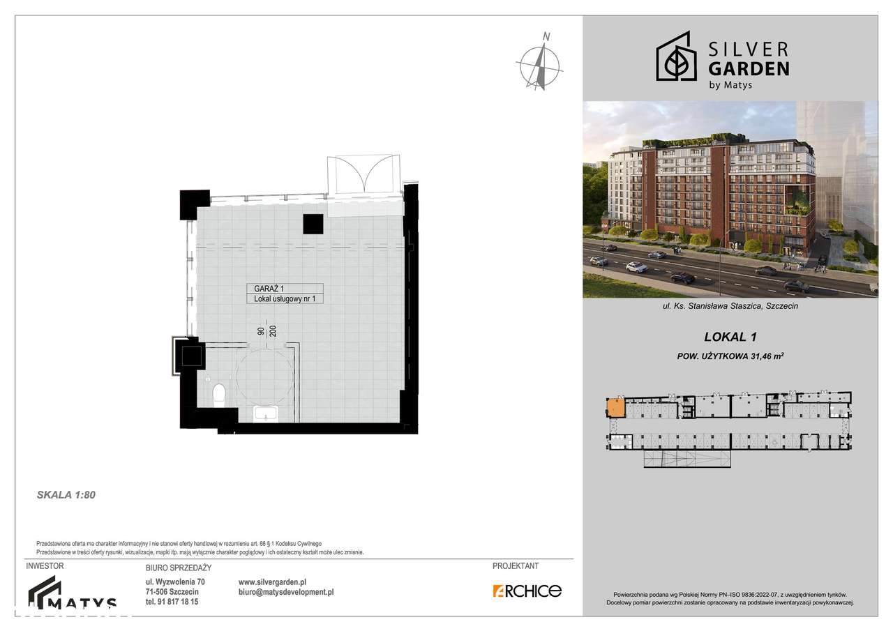 Silver Garden - Lokal 1 - Pełny obrazek: 2/5