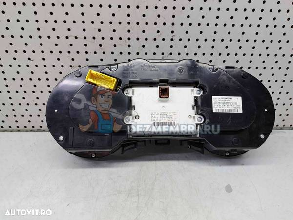 Ceas bord Peugeot 3008 [Fabr 2009-2016] 9810477580 - 3