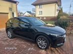 Mazda CX-5 2.5 Skydream AWD - 1