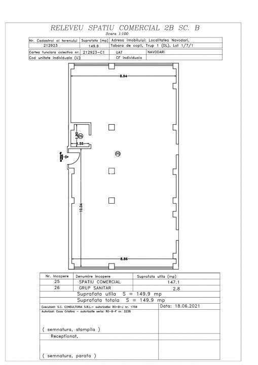 Spatiu comercial - Imagine principală: 5/5