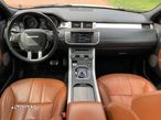 Land Rover Range Rover Evoque - 7