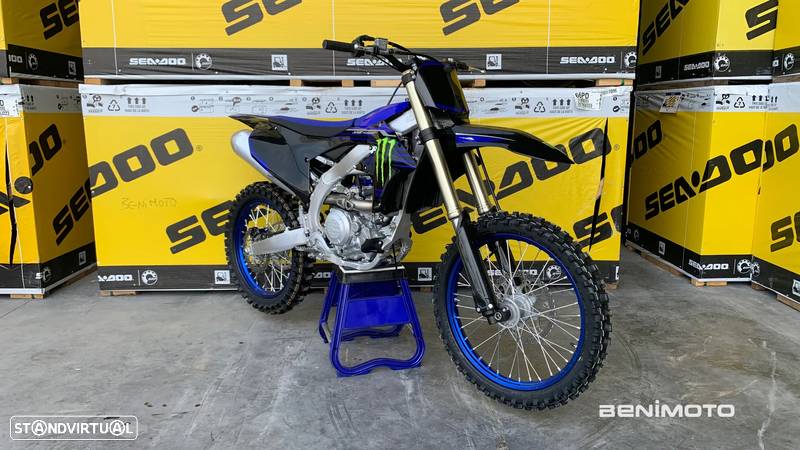 Yamaha YZ 450F  Monster Energy Yamaha Racing Edition - 1