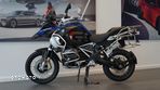 BMW R1250 GS Adventure - 4